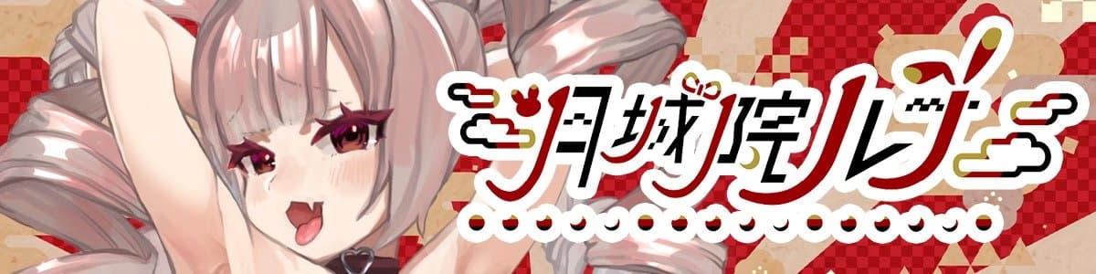 Moon_Pantiesのヘッダー画像