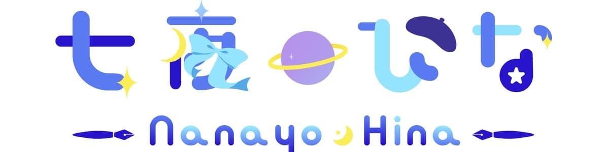 七夜ひなのヘッダー画像