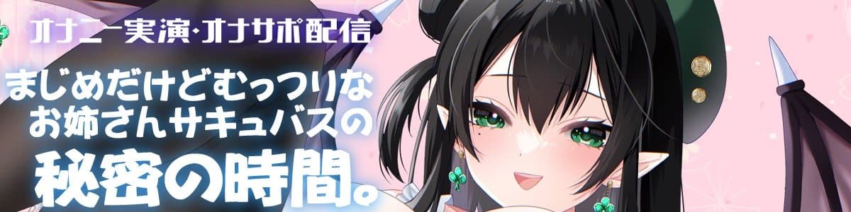 花北エリイのヘッダー画像