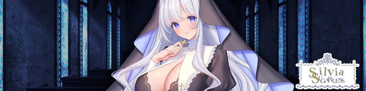 シルビア・シュガーレスのヘッダー画像