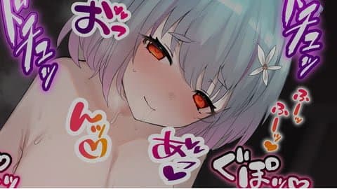 🔞2023.12.05　ピストンマシン→みちのくアーカイブ