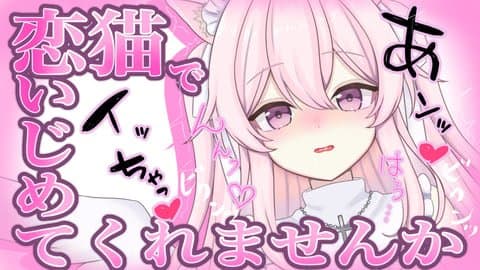 2024年05月11日の録画