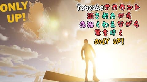 【恋猫】恋猫くわえながら上に行く【ASMR】