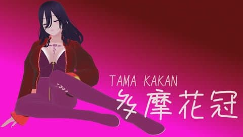 2024年09月27日の録画