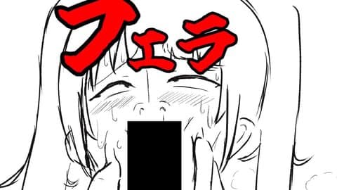 【音割れ注意！】お下品レロレロチロチロ❤❤❤❤炸裂❤❤デカマラちんぽでちん嗅ぎッ！！頭バカになって低音オホｫｵｵ！！！！