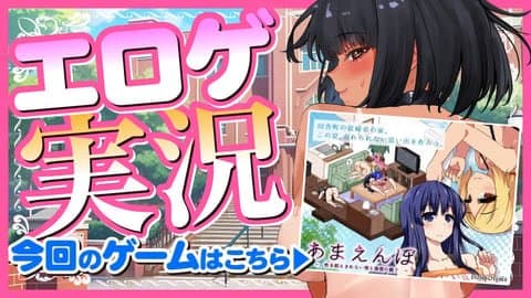 ショタがパコパコする夏休み・・・！？？