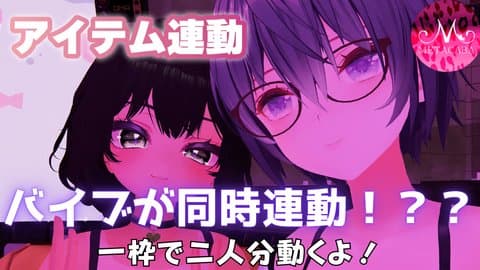 【無料サンプル有】相互手マンに貝合わせ！？？ゆりゆり配信
