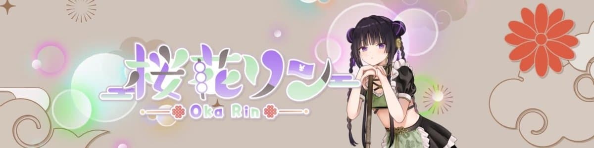 桜花リンのヘッダー画像