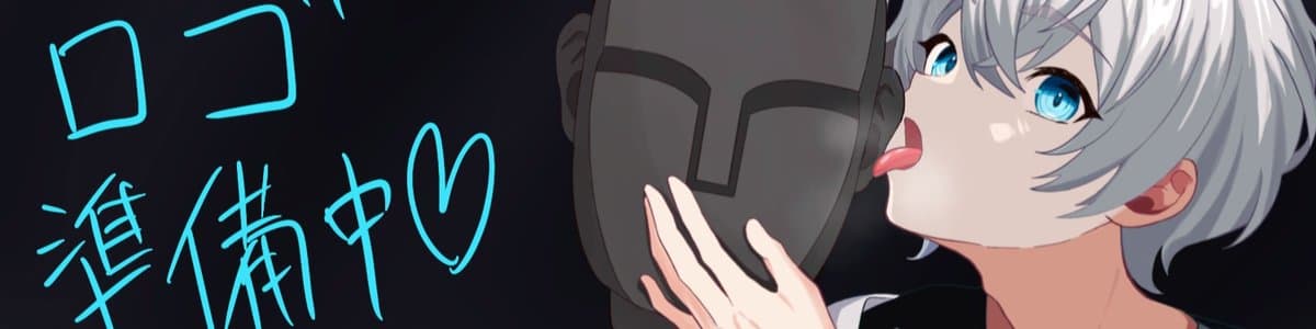 ひもののヘッダー画像