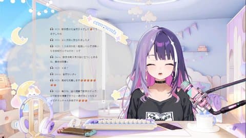 雑談からの……