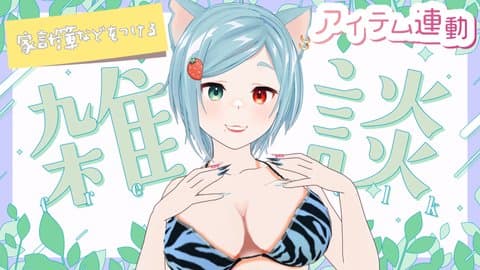 【めちゃイキ1回】バイブ挿入しながら作業雑談【イカせて…💙】