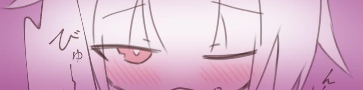 バルハラーのヘッダー画像