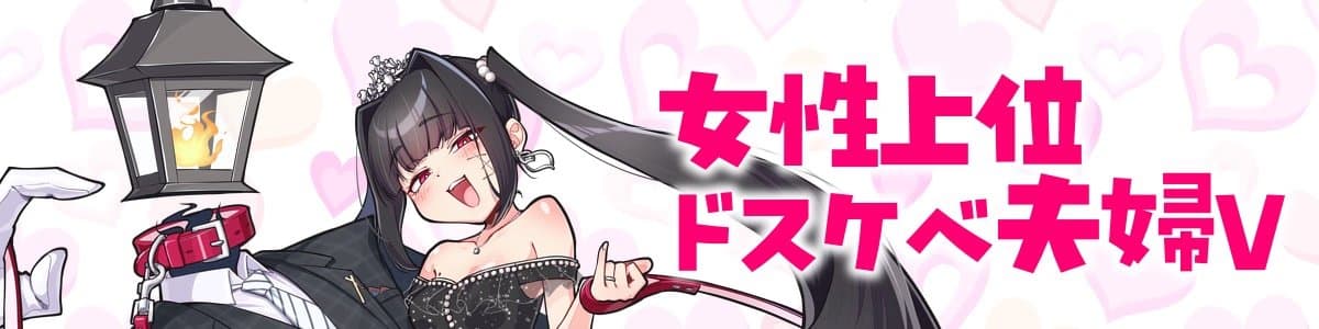 ベネたろCHANNELのヘッダー画像
