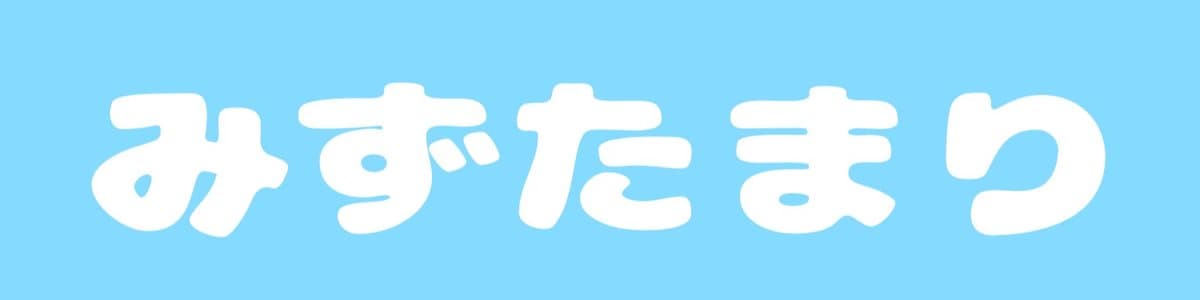 みずた　まりのヘッダー画像