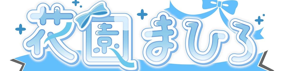 mahitanのヘッダー画像