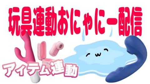 青タラ使ってみるよー