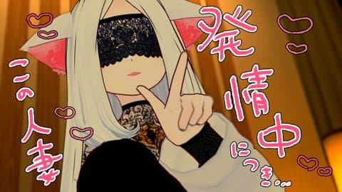 乳首ローターとピンポイントバイブと青タラさんと