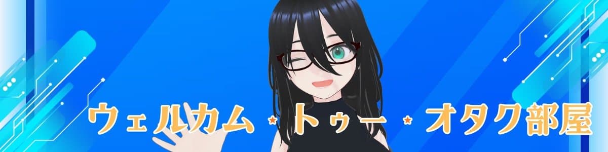 fuugaのヘッダー画像