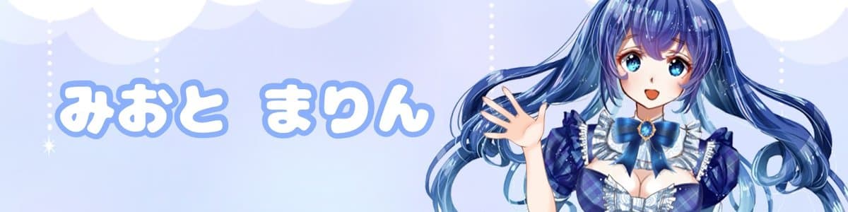 水音まりん🫧のヘッダー画像