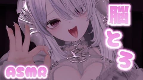 2025年12月16日の録画