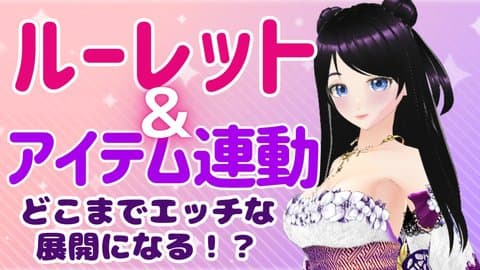 おち〇ぽジュボジュボ♡いっぱい責められちゃう///