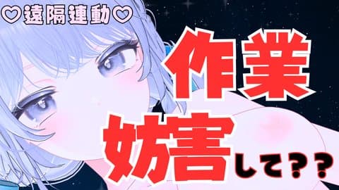 足つぼ心音おな♡