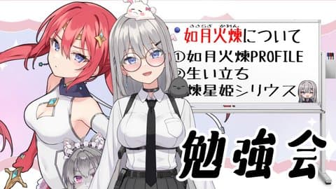 【勉強会】テストにでるよ！