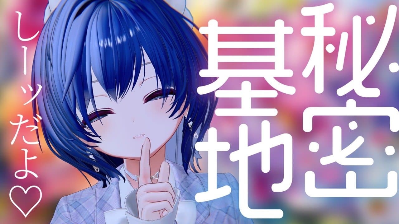 半熟まんこ1日目ｗｗｗ