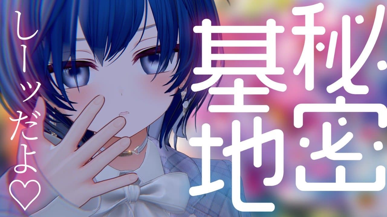 半熟まんこｗｗｗ2日目