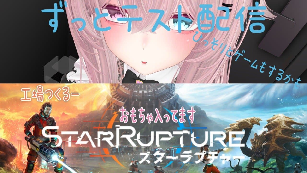 工場つくるー。ふつかめ❓️