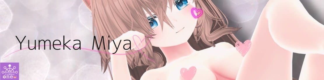 夢叶みや（Yumeka_Miya）のヘッダー画像