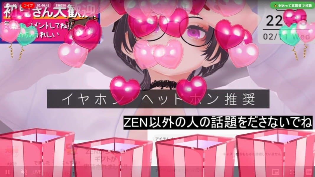 オナサポする側だったはずのイキ地獄【20分絶頂】