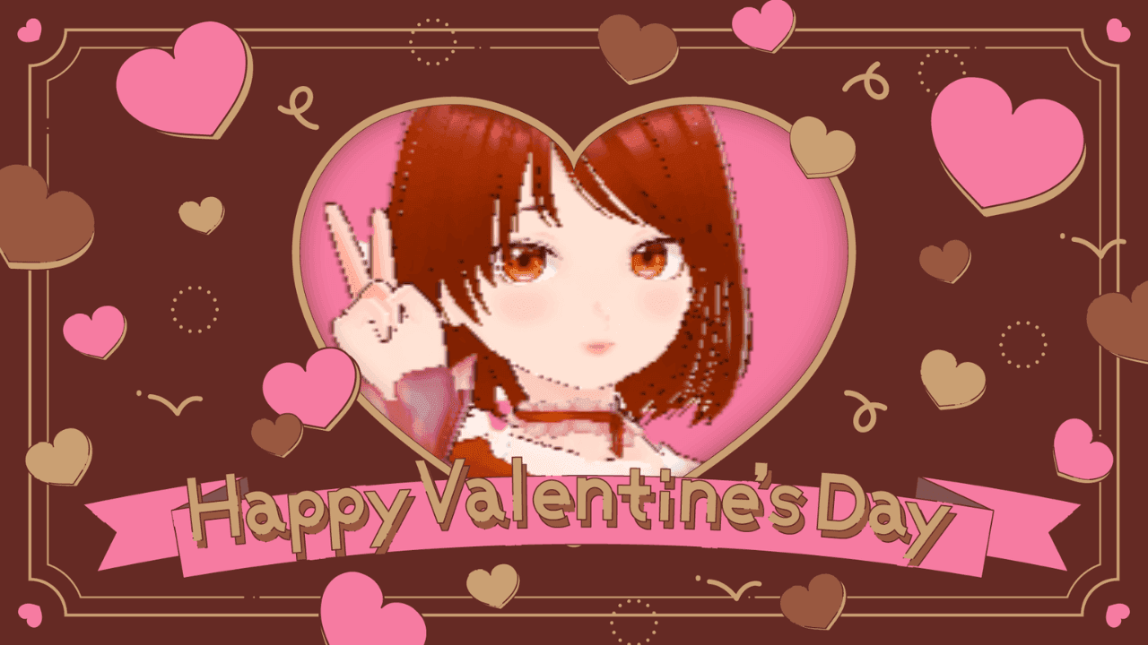 【バレンタイン特別配信】チョコの代わりに…私はどう？？