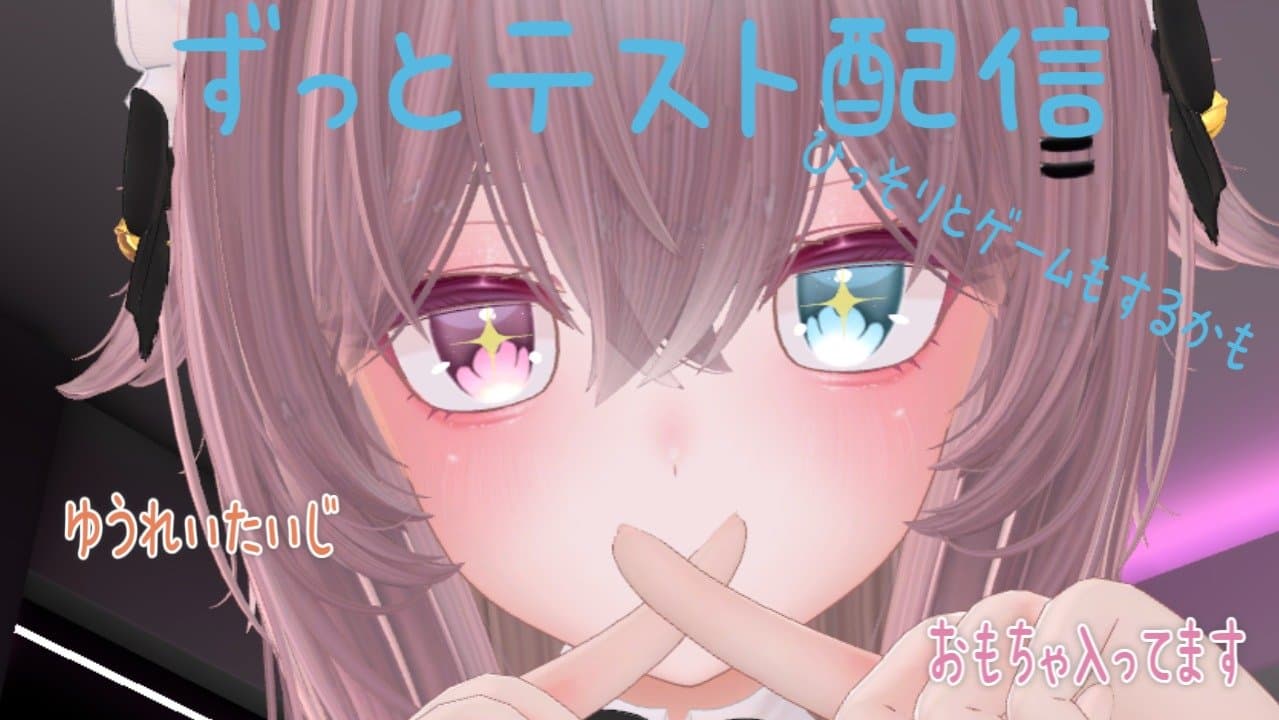 近畿霊務局でゆうれいさんを取り締まります