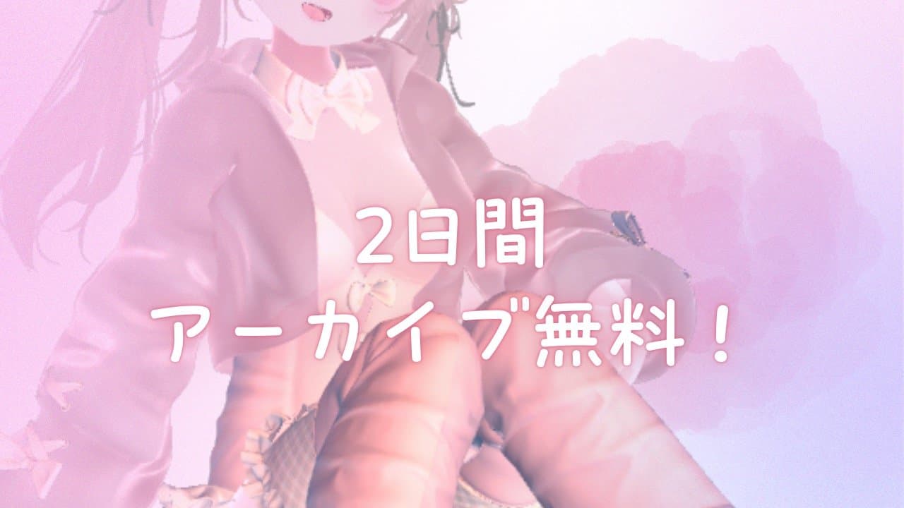 大量潮吹き！！！