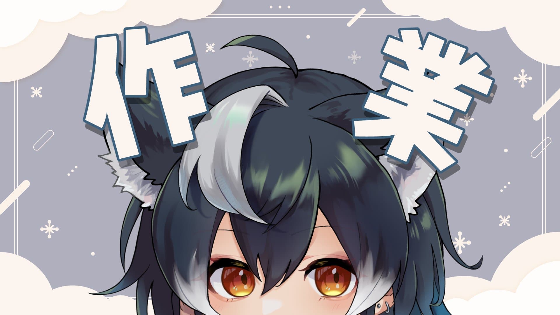 【1日無料！】作業できない！おしがま＆おもらし回【連動】