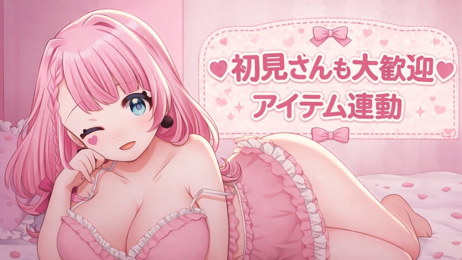 ぐっぼぐっぼフェラ♡洗面器おしっこ×3