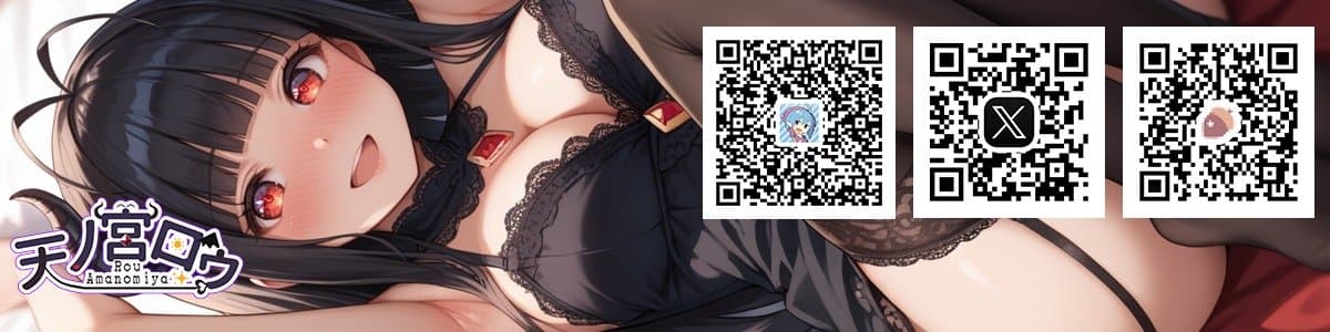 天ノ宮ロゥ☀️✨✨ のヘッダー画像