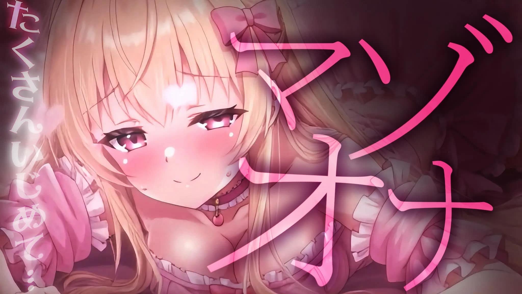 【実演おなにー♡】いじめられてぐちゃぐちゃだらしない潮吹きオナニー[サンプルあり♡]