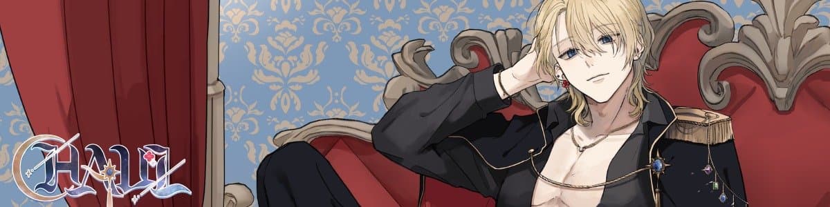 HAULのヘッダー画像