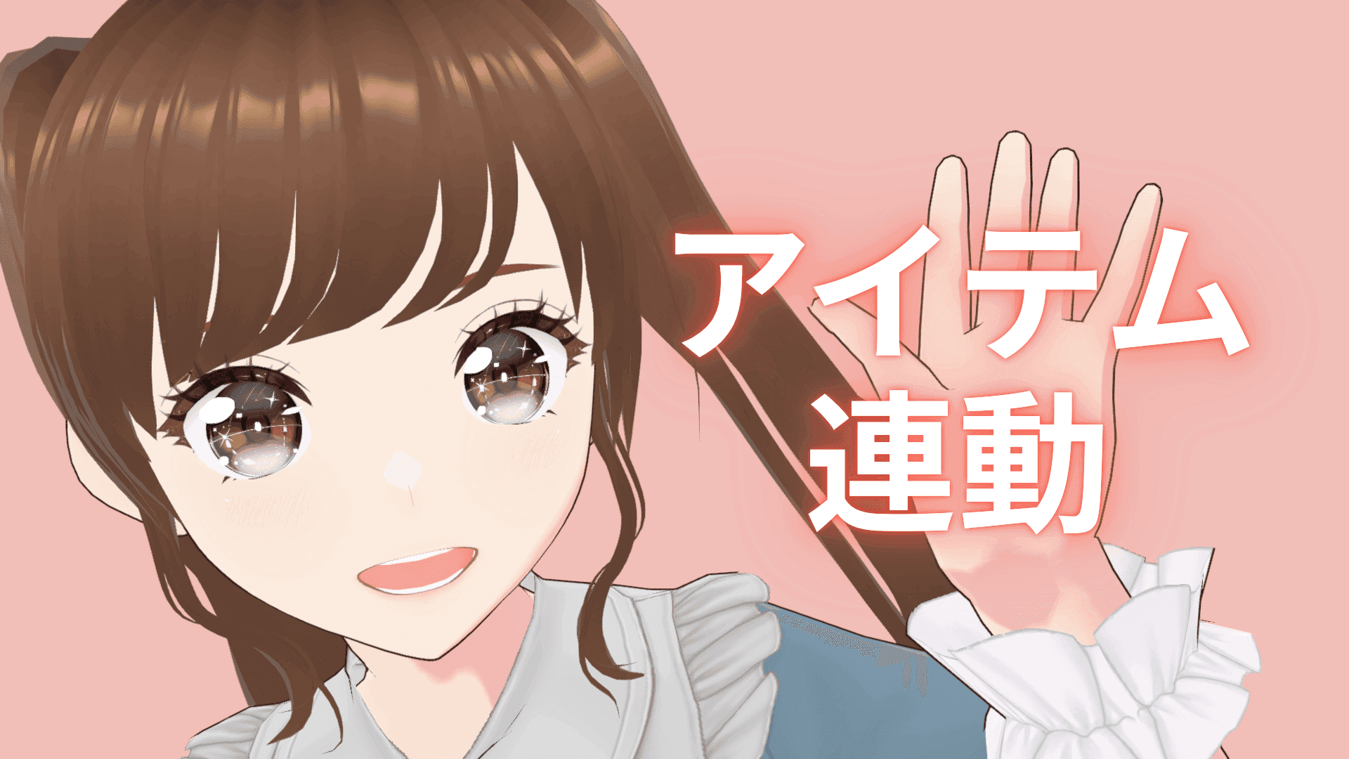 生理の後ってムラムラしない？