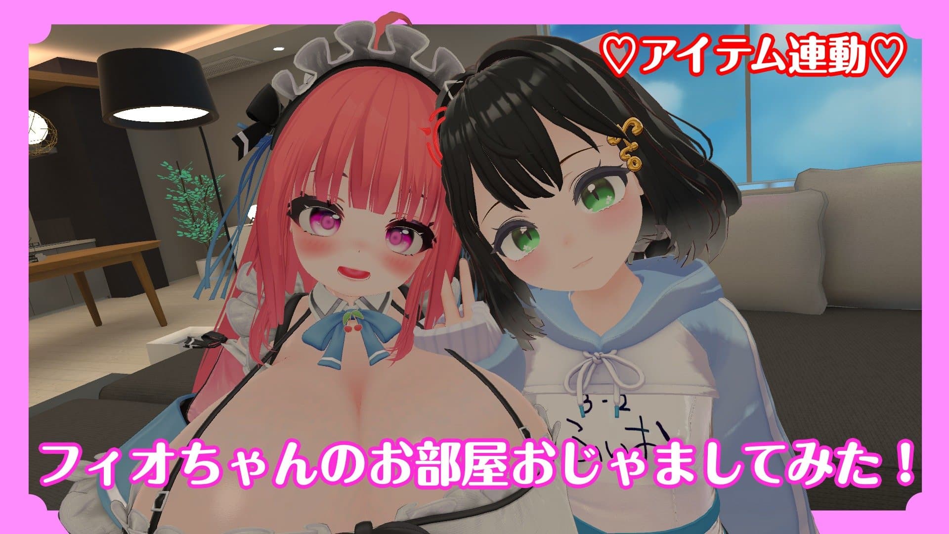 2026年03月28日の録画