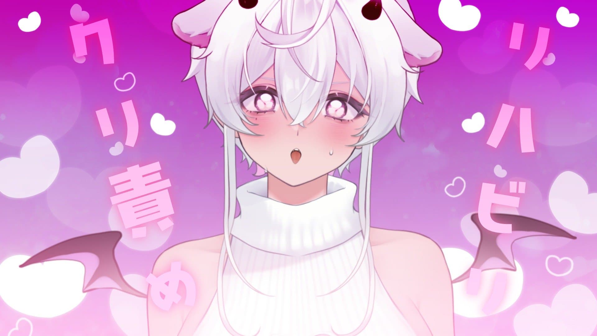 優しく……クリ責め……♡/2026年04月10日の録画