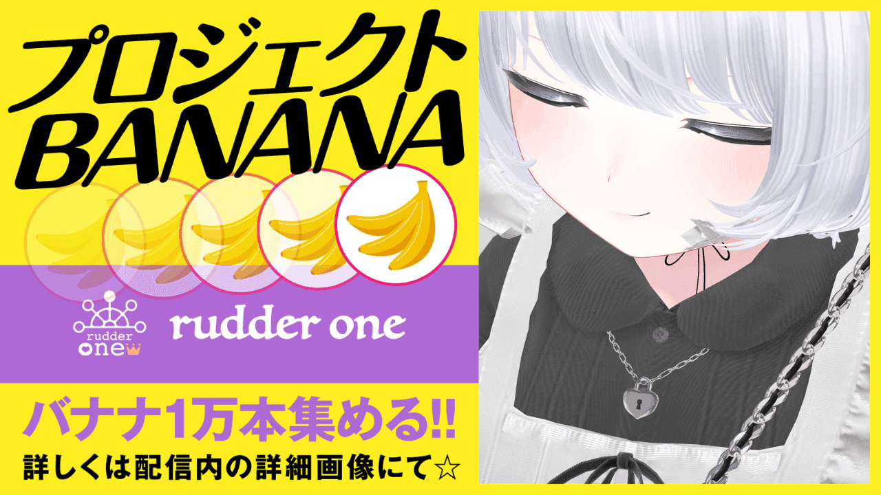 30分だいすきおなにー♡