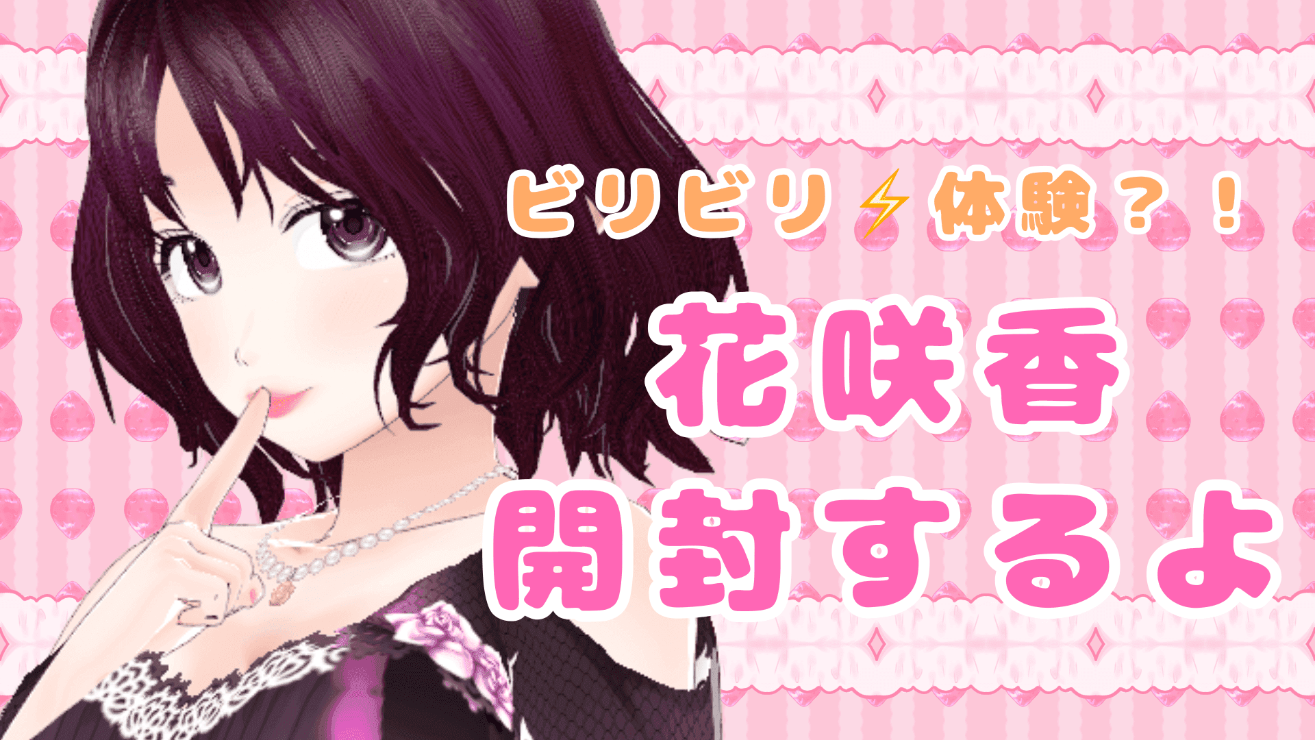 人妻が気持ちよくなるだけ