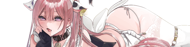 かしゅのヘッダー画像