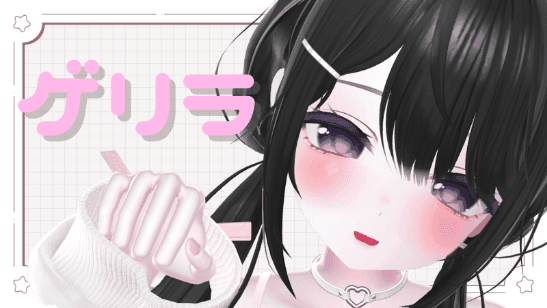 【神回】潮吹き？おもらし？限界オナニー♡