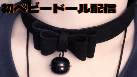 2026年04月24日の録画