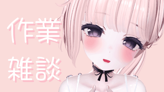 【無料アーカイブ】卵の賞味期限が今日までなのですが、