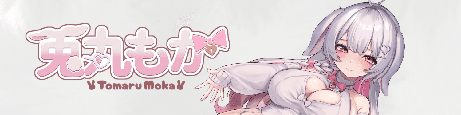 兎丸もかのヘッダー画像